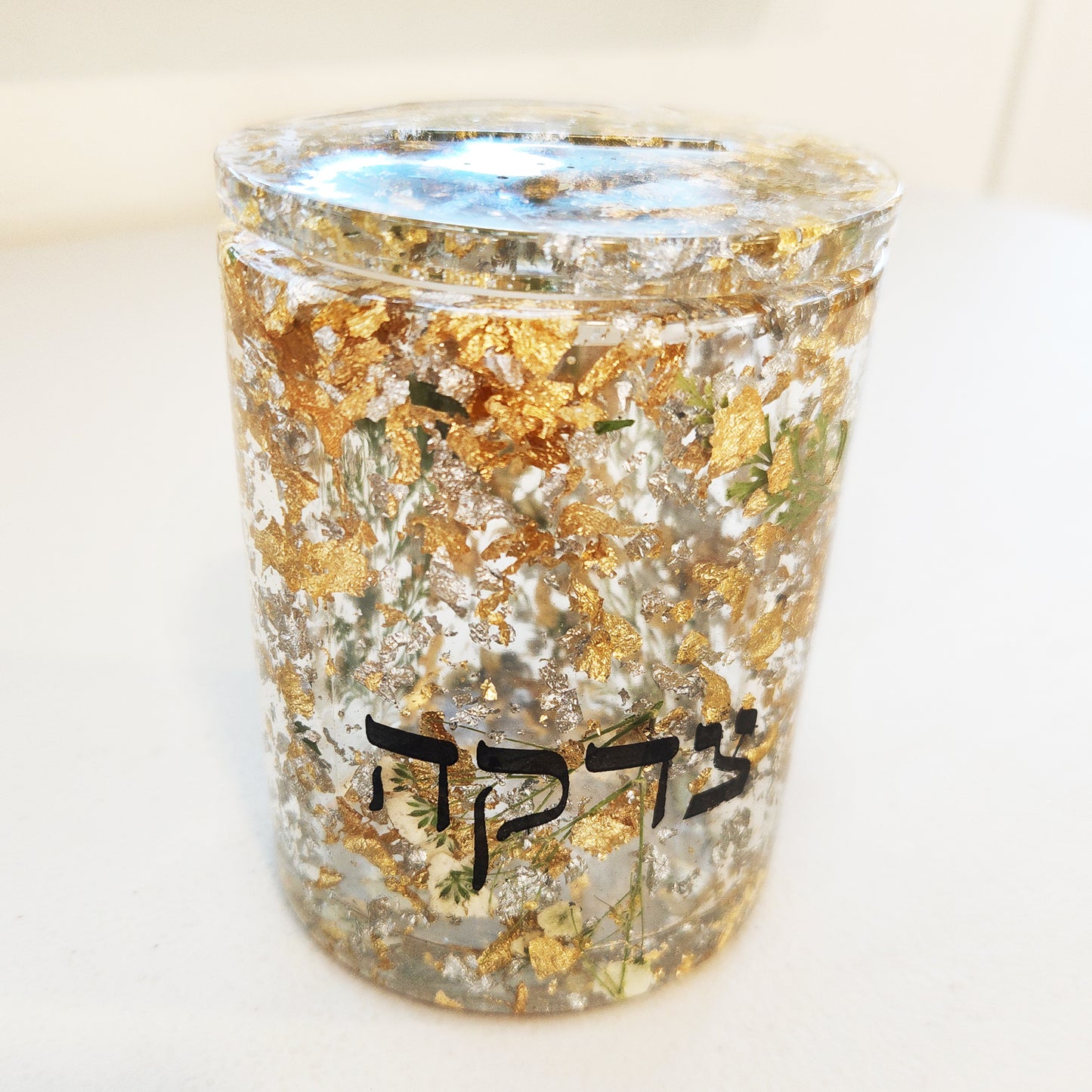 Tzedaka Box Kit - Sold Out! Coming Soon....