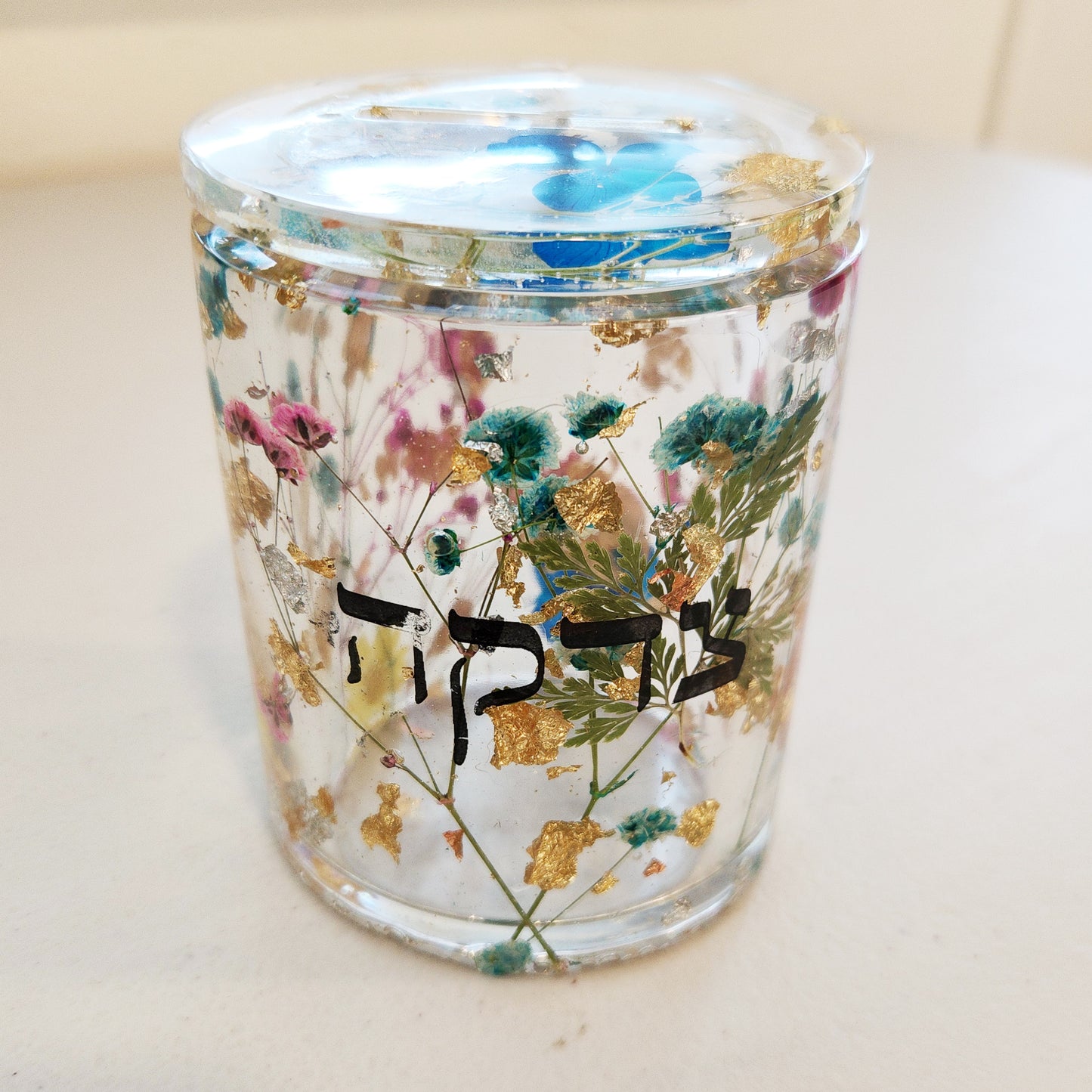 Tzedaka Box Kit - Sold Out! Coming Soon....