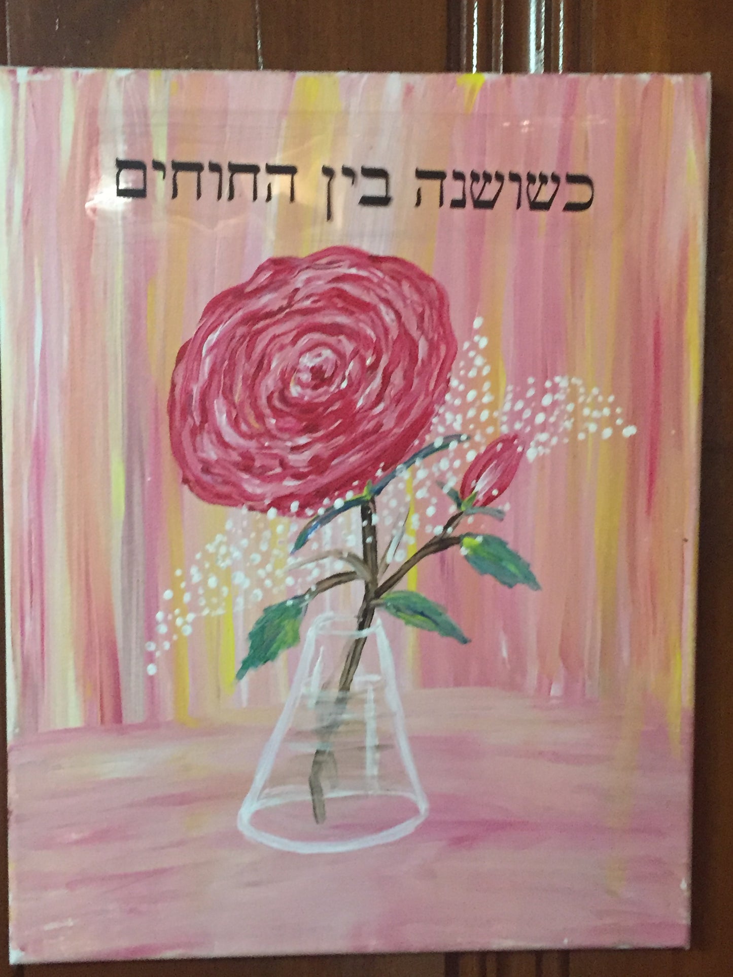 Paint Night in a Box