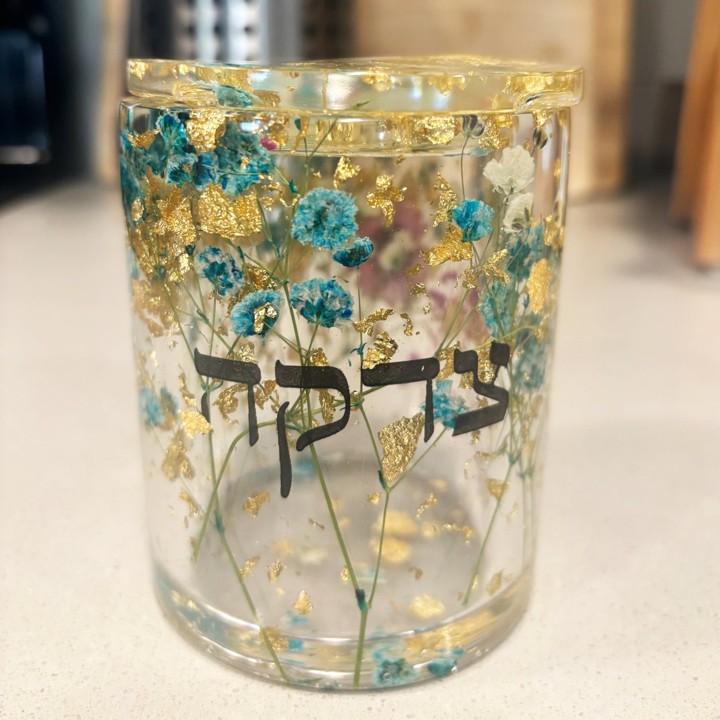 Tzedaka Box Kit - Sold Out! Coming Soon....