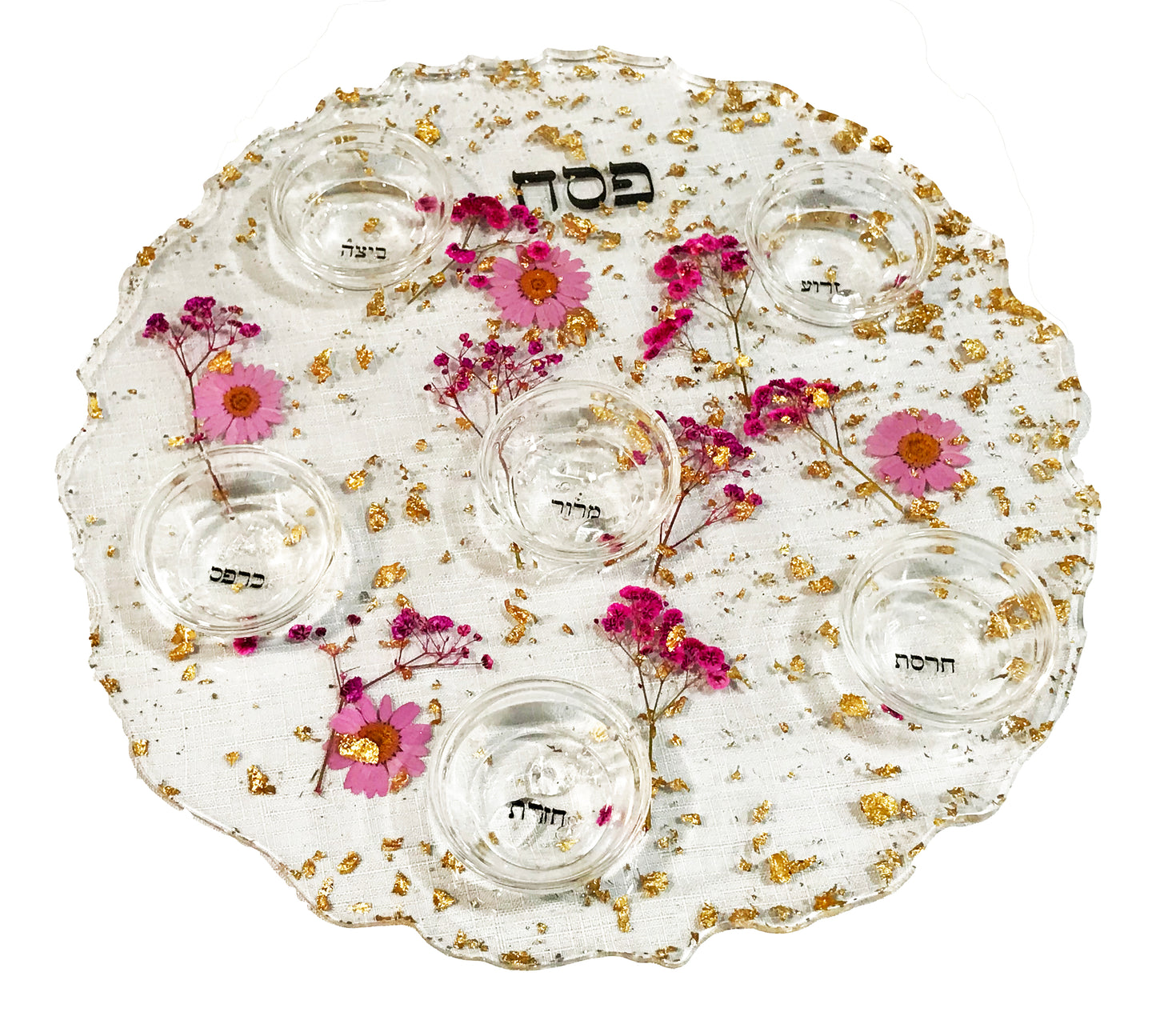 Resin Seder Plate 13"- BACK IN STOCK!