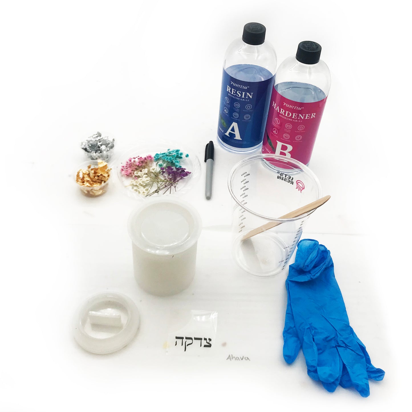 Tzedaka Box Kit - Sold Out! Coming Soon....