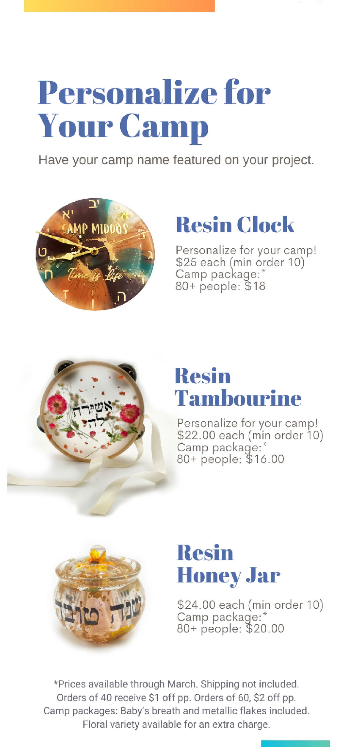 SUCCAH DECORAIONS (School-Bulk Pricing Options)