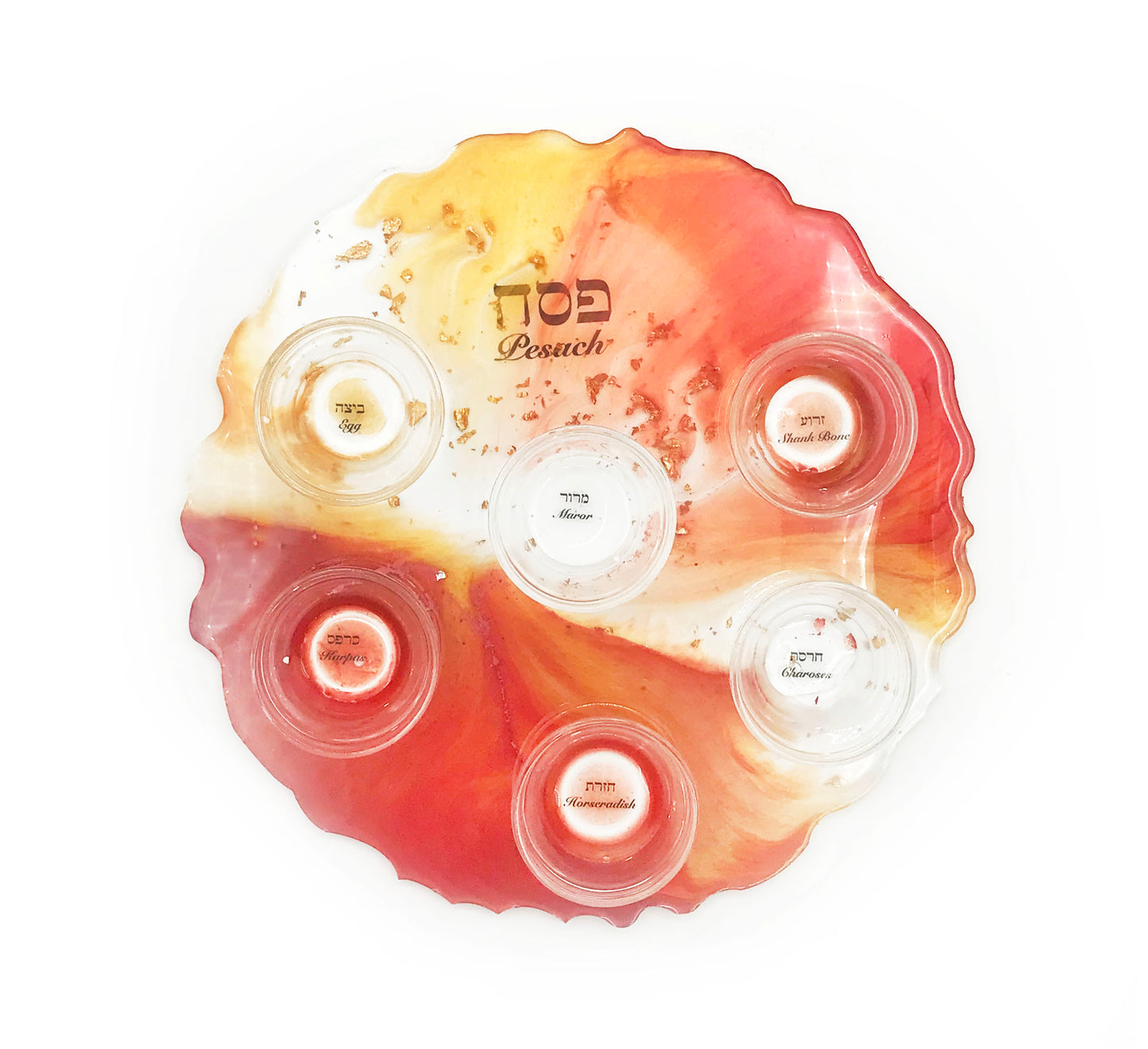 Resin Seder Plate 13" -Limited stock