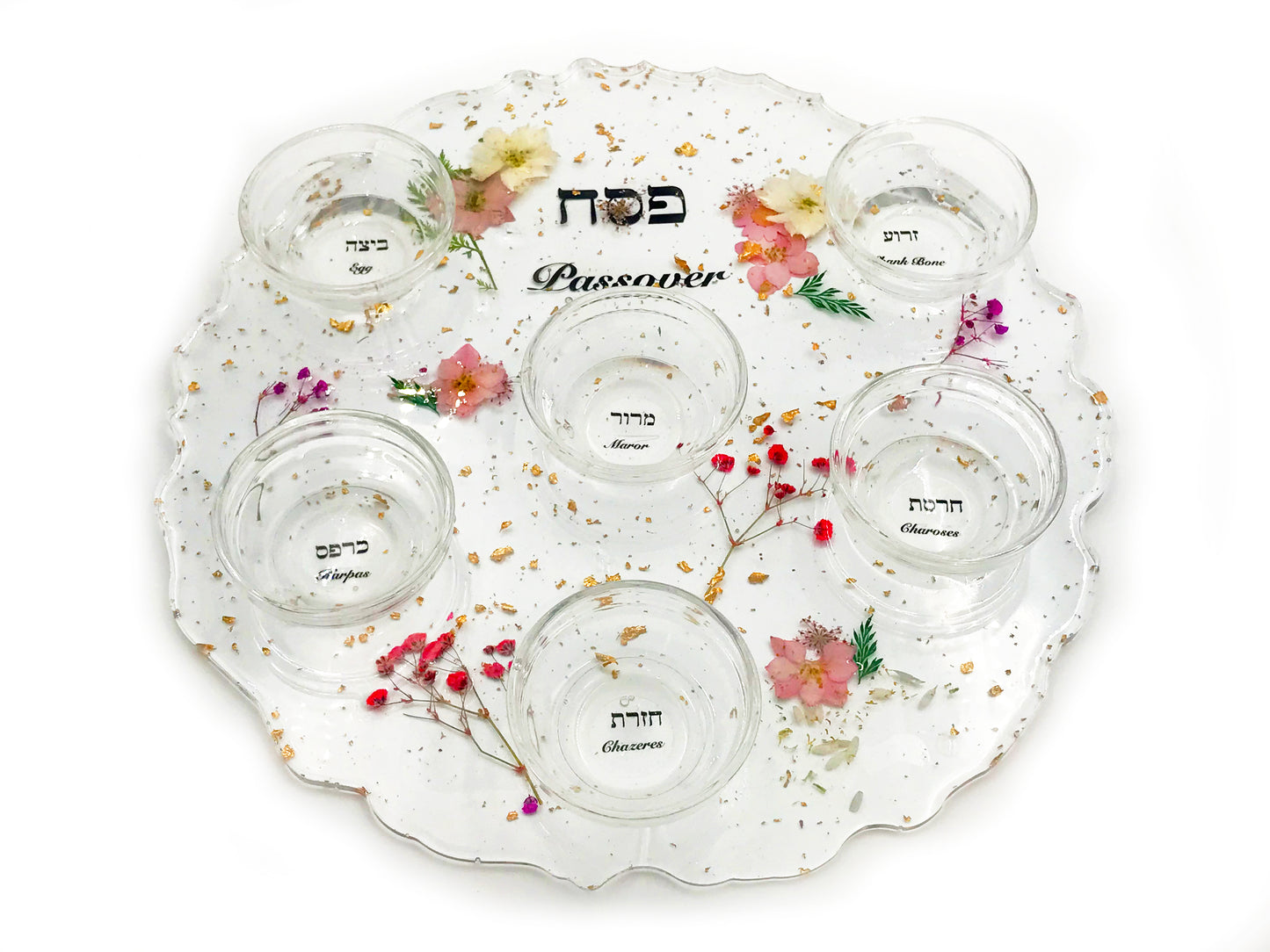 Resin Seder Plate 13" -Limited stock