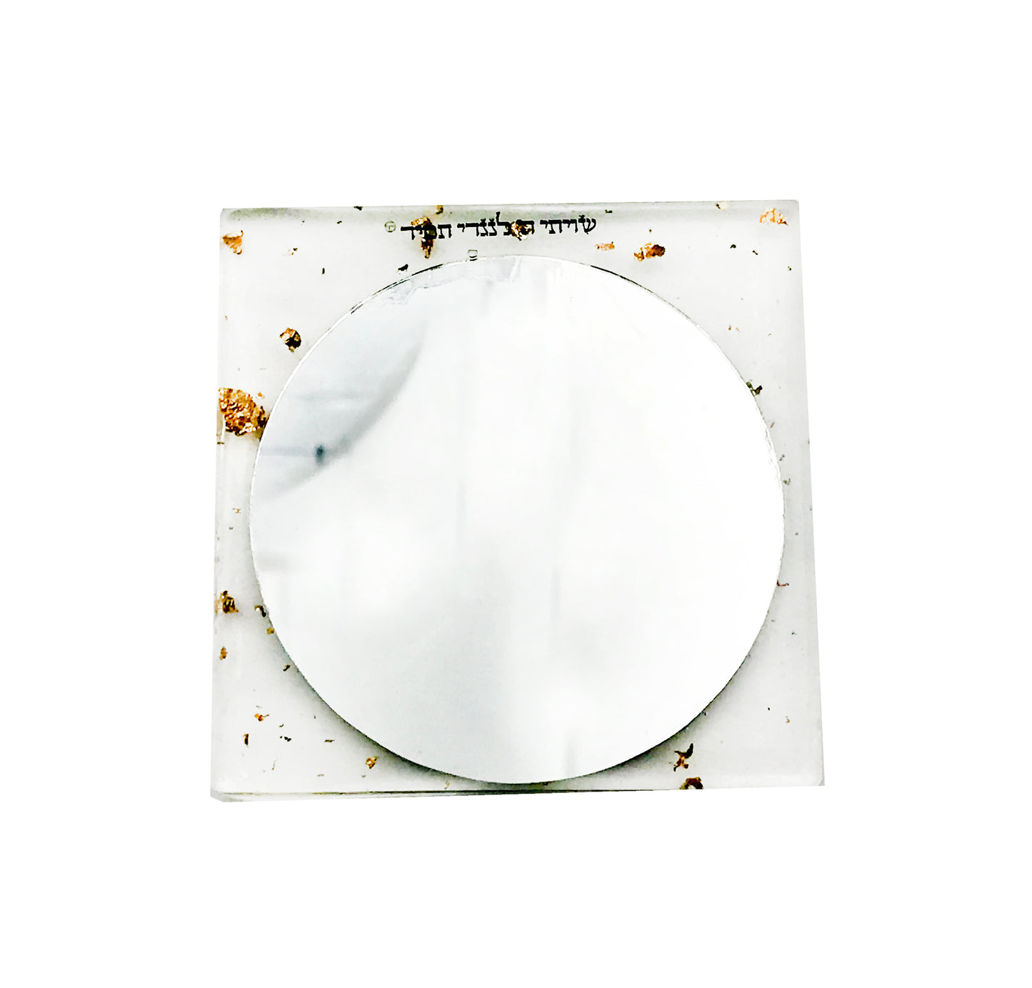 Resin Tefillin Mirror