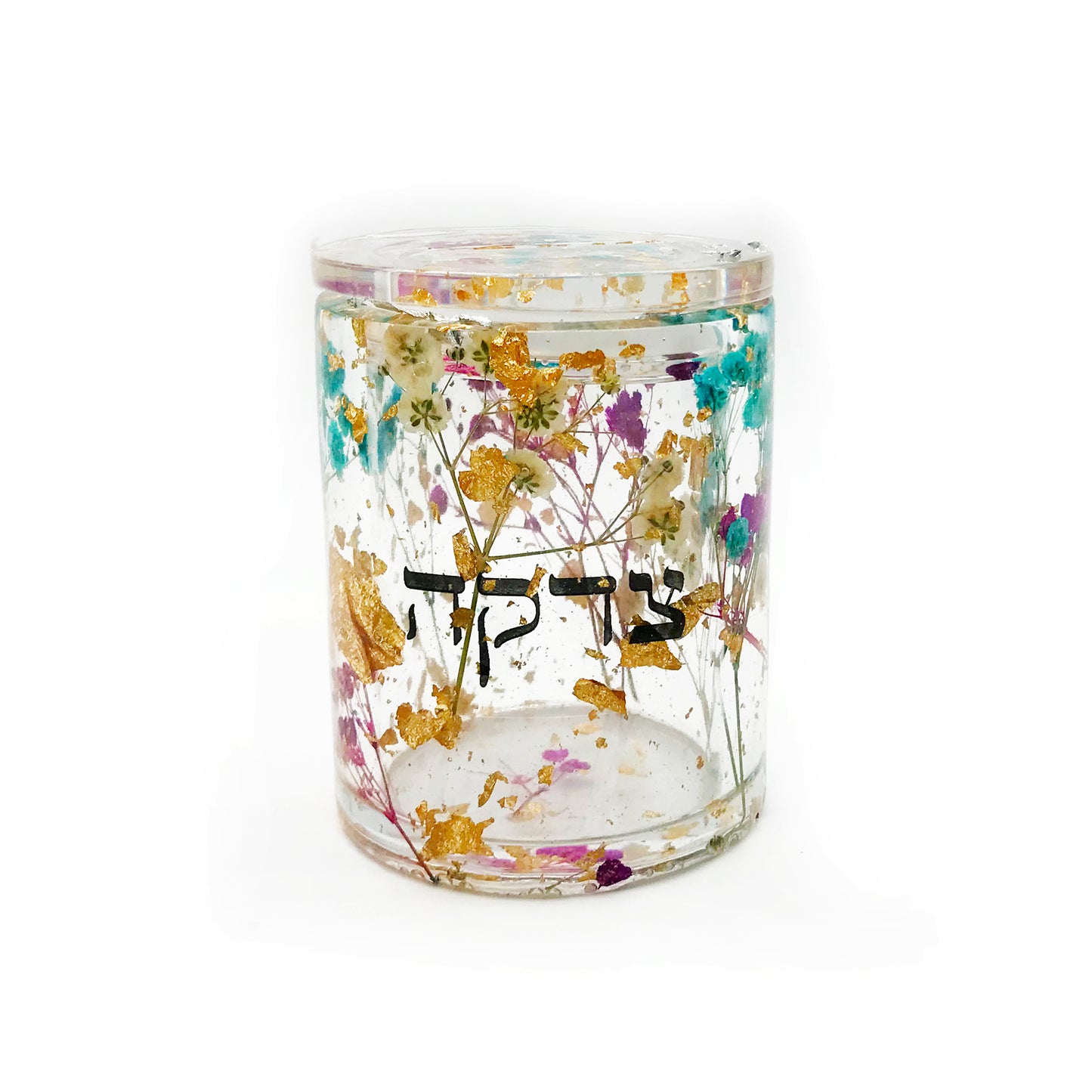 Tzedaka Box Kit - Sold Out! Coming Soon....