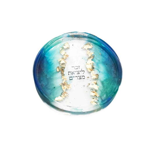 Resin Kiddush Coaster