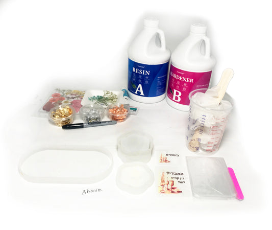 Havdalah Set - Tray and Bsamim