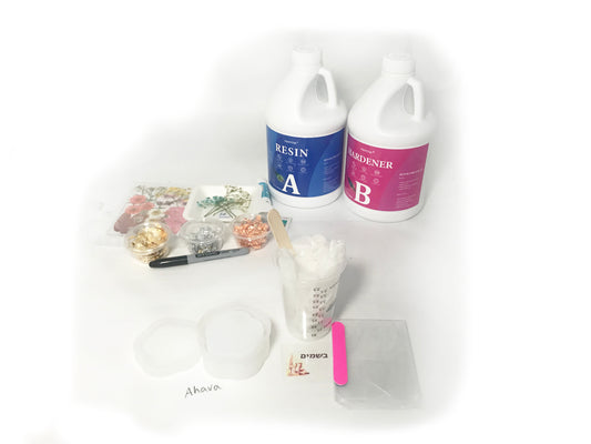 Resin Box - B'samim or Jewelry