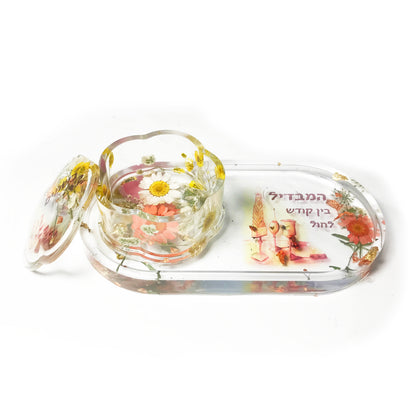 Havdalah Set - Tray and Bsamim