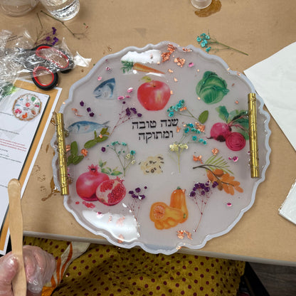 Rosh Hashana Simanim Platter 13"
