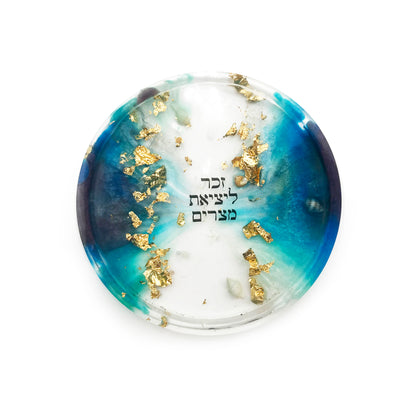 Resin Kiddush Coaster