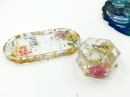 Havdalah Set - Tray and Bsamim