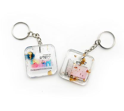 Resin Keychains