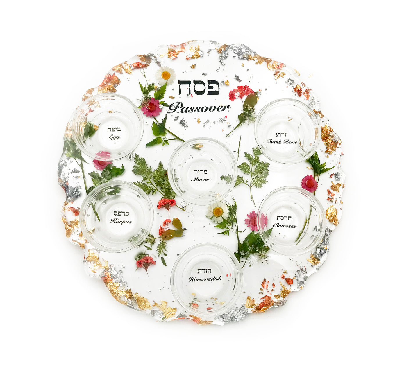 Resin Seder Plate 13" or Matzah Plate with Glass Bowls