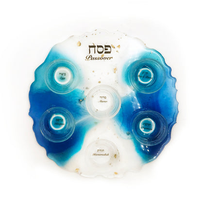 Resin Seder Plate 13" or Matzah Plate with Glass Bowls