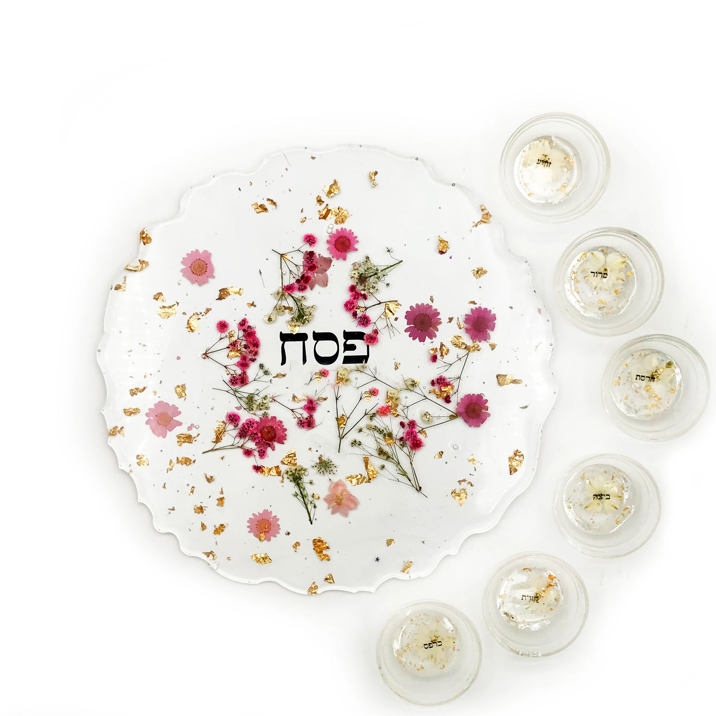 Resin Seder Plate 13" or Matzah Plate with Glass Bowls