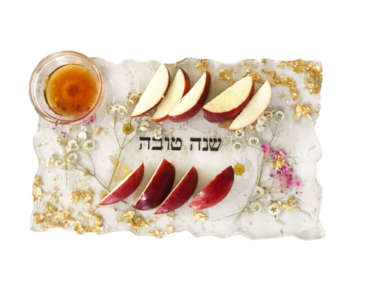 Rosh Hashana Tray Kits